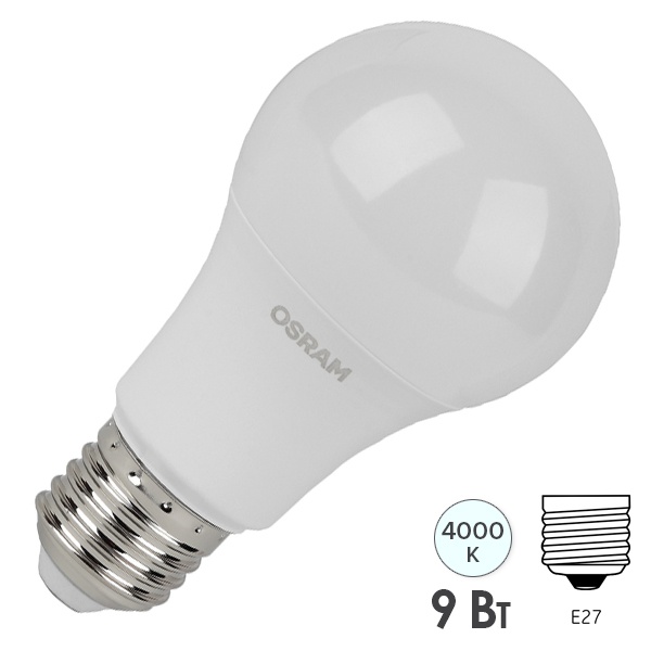Лампа светодиодная Osram LED LS CLAS A 9W/840 (75W) 4000K 230V E27 FR холодный свет