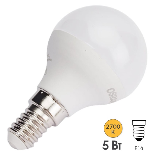 Лампа светодиодная шарик Osram LED LS CL R40 5W/827 2700K 220V E14 теплый свет