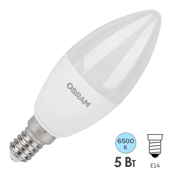 Лампа светодиодная свеча Osram LED LS CL B40 5W/865 6500K 220V E14 дневной свет