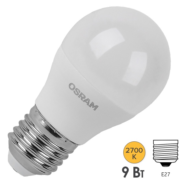Лампа светодиодная шарик Osram LED LS CL P 9W/827 (75W) 2700K 220V E27 FR теплый свет