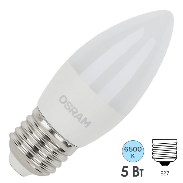 Лампа светодиодная свеча Osram LS CLB40 5W/865 6500K 220V E27 FR дневной свет