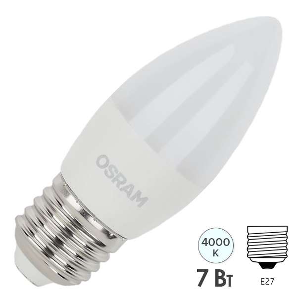 Лампа светодиодная свеча Osram LS CLB60 7W/840 4000K 220V E27 FR холодный свет