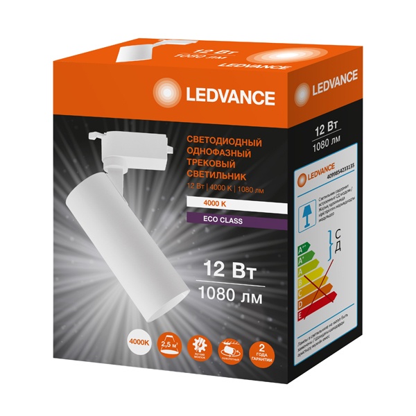 Светильник трековый светодиодный ECO TrackSP 1PH 12W 840 4000K WTRD 36° 1080Lm IP20 однофазный белый