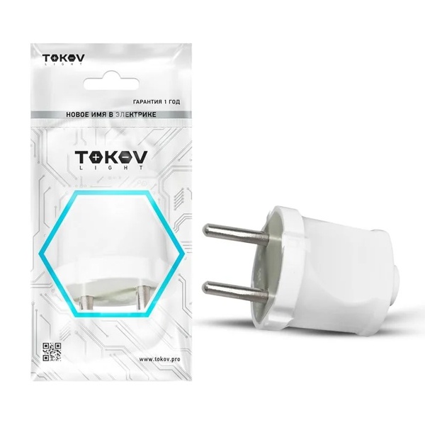 Вилка прямая без заземления Tokov Electric TKL-PL-C01 6А 250В белый