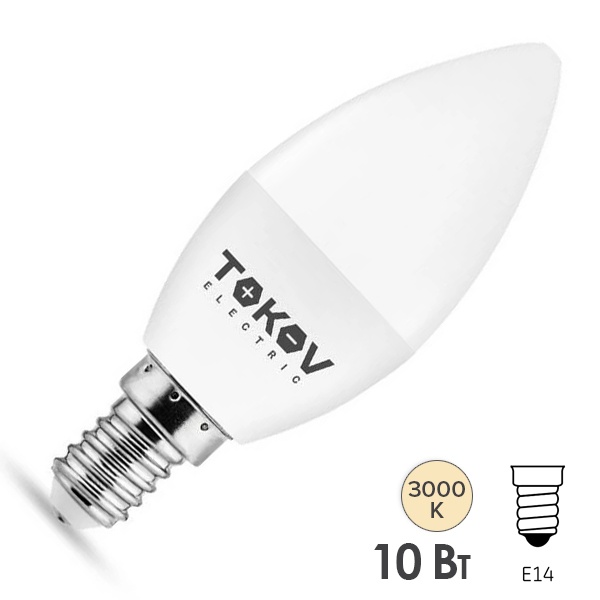 Лампа светодиодная свеча Tokov Electric С37 10W 3000K 220V E14 тепло-белый свет