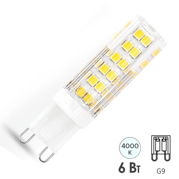 Лампа светодиодная капсула Tokov Electric 6W 4000K 220V G9 холодный свет