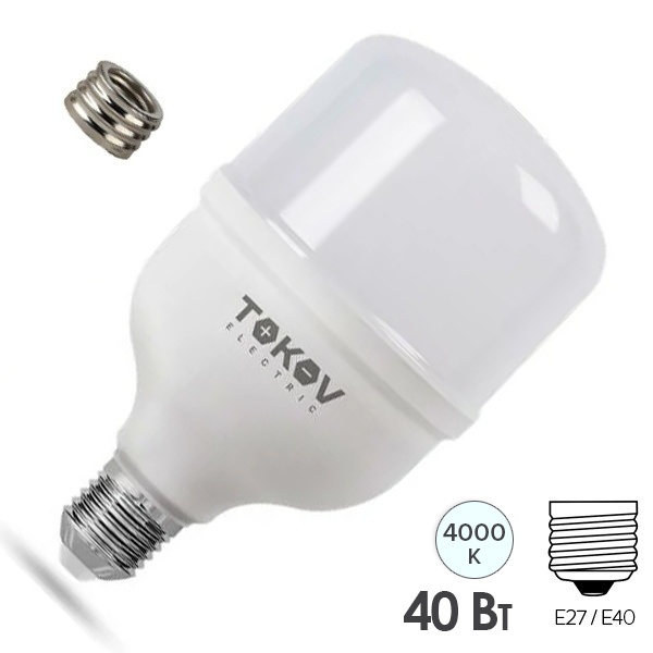 Лампа светодиодная Tokov Electric HP 40W 4000K 220V E27-E40 белый свет