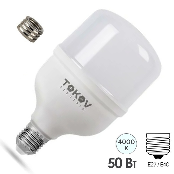 Лампа светодиодная Tokov Electric HP 50W 4000K 220V E27-E40 белый свет