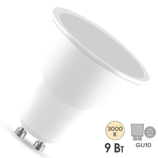 Лампа светодиодная Tokov Electric Soffit 9W 3000K 220V GU10 теплый белый свет