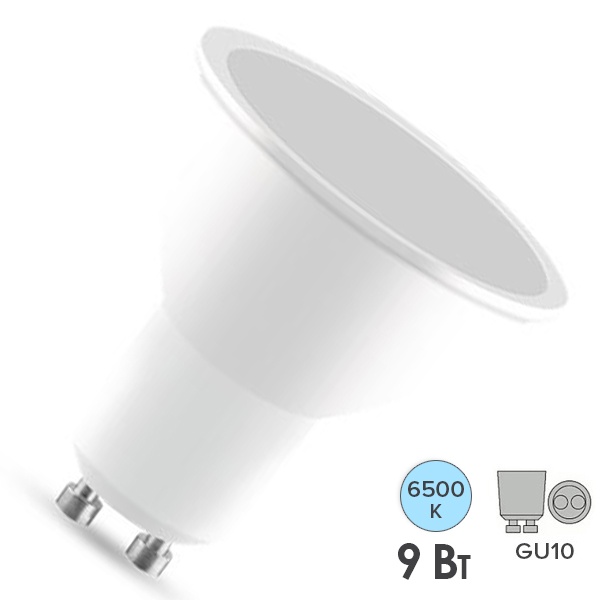 Лампа светодиодная Tokov Electric Soffit 9W 6500K 220V GU10 дневной свет