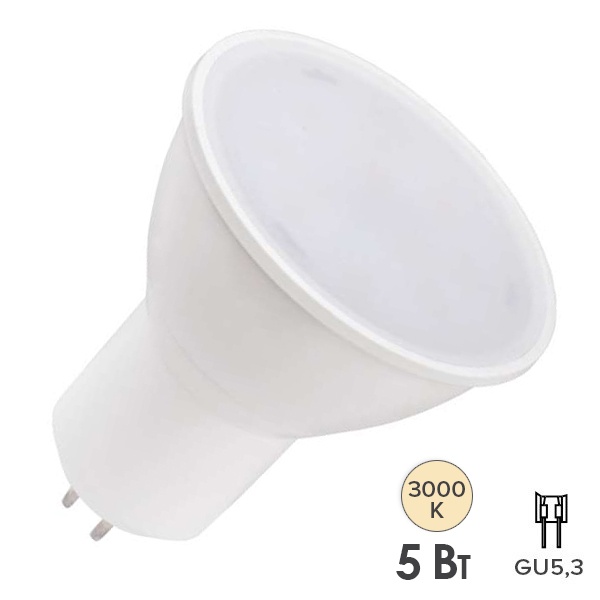 Лампа светодиодная Tokov Electric Soffit 5W 3000K 220V GU5.3 тепло-белый свет