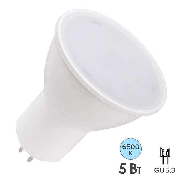 Лампа светодиодная Tokov Electric Soffit 5W 6500K 220V GU5.3 дневной свет