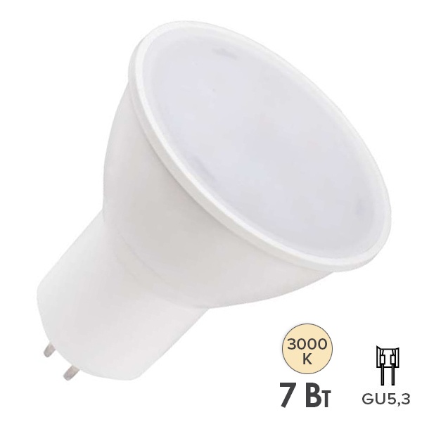 Лампа светодиодная Tokov Electric Soffit 7W 3000K 220V GU5.3 тепло-белый свет