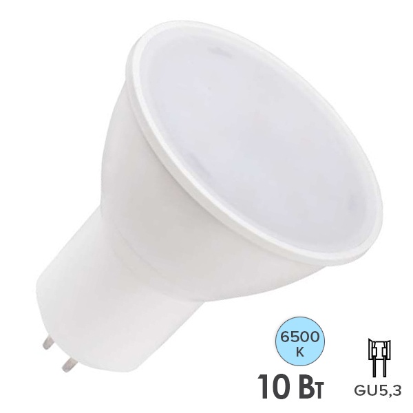 Лампа светодиодная Tokov Electric Soffit 10W 6500K 220V GU5.3 дневной свет