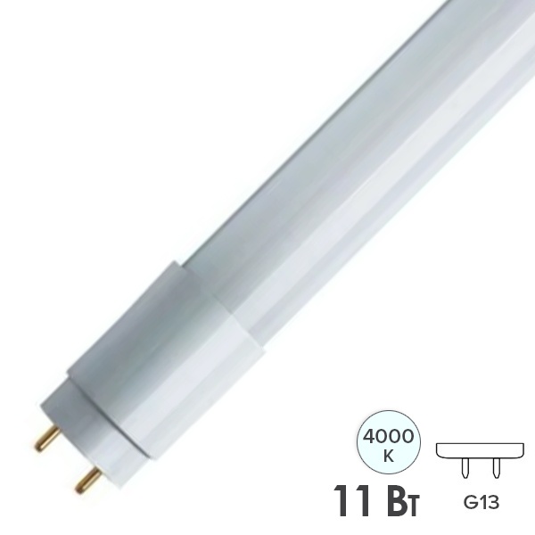 Лампа светодиодная линейная T8 Tokov Electric 11W 4000K G13 220V белый свет