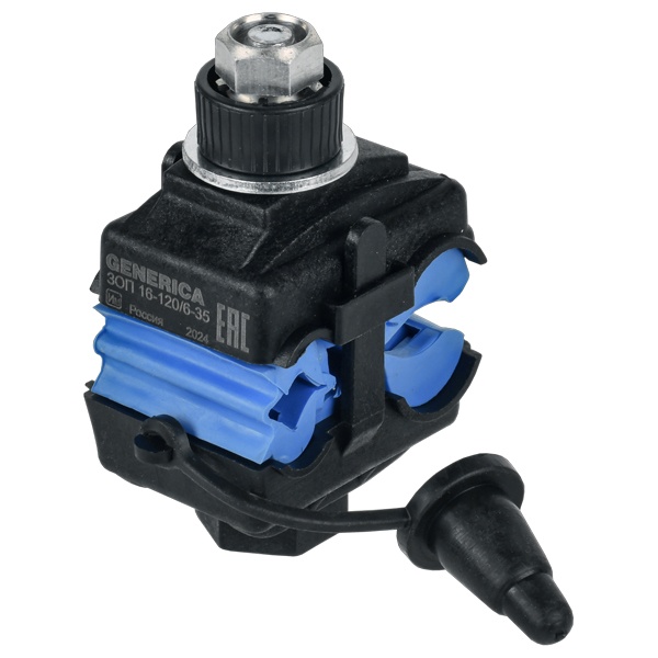 Зажим ответвительный прокалывающий переходный Generica (ИЭК) ЗОП для СИП 16-120/6-35