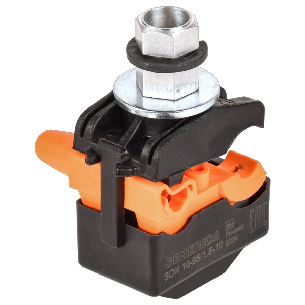 Зажим ответвительный изолированный Generica (ИЭК) ЗОИ 16-95/1,5-10 для провода СИП