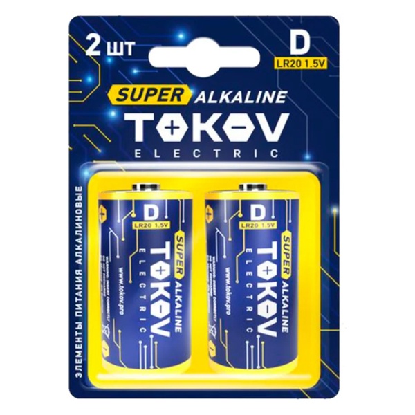Элемент питания алкалиновый Tokov Electric D/LR20 (блистер 2шт)