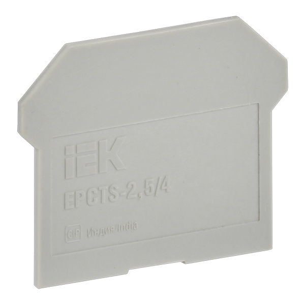 Заглушка ИЭК для CTS 2,5/4мм2 серая