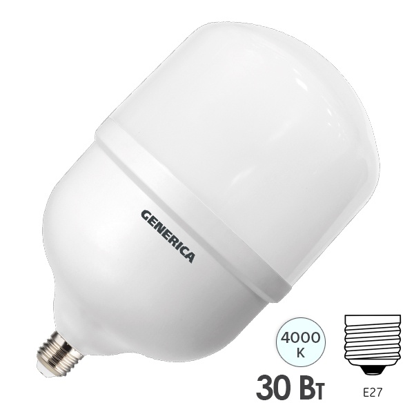 Лампа светодиодная Generica (ИЭК) LED HP 30W 4000K 230V E27
