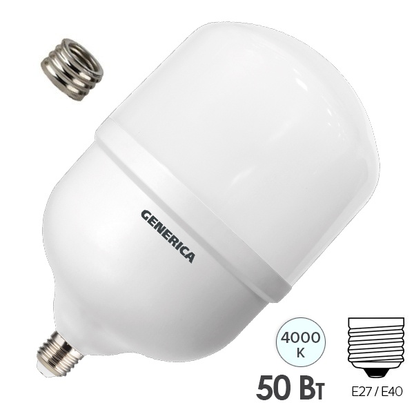 Лампа светодиодная Generica (ИЭК) LED HP 50W 4000K 230V E27-E40