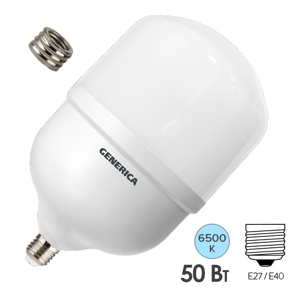 Лампа светодиодная Generica (ИЭК) LED HP 50W 6500K 230V E27-E40