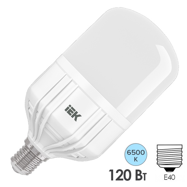 Лампа светодиодная ИЭК LED HP 120W 6500K 230V E40