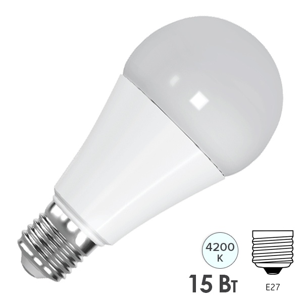 Лампа светодиодная Foton FL-LED A60 15W 4200K 220V E27 1500Lm холодный свет