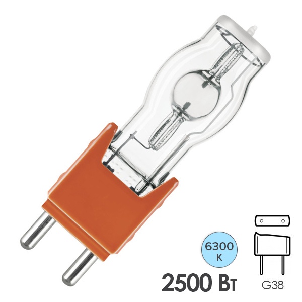 Лампа специальная металлогалогенная Osram HMI 2500W DIGITAL 6300K G38 220000Lm 500h Ra90 d61x225mm