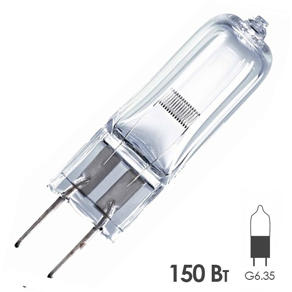 Лампа специальная галогенная LightBest LBH 9051 150W G6.35 24V (аналог Osram 64642 HLX)