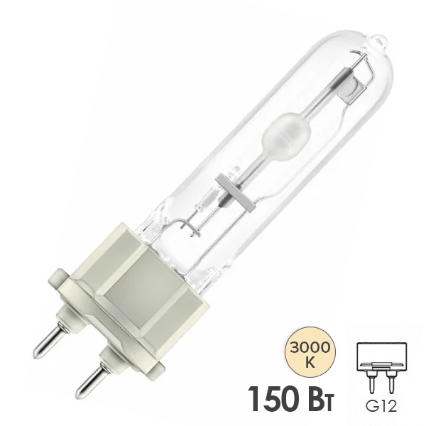 Лампа металлогалогенная Osram HCI-T 150W/830 3000K WDL POWERBALL G12 (МГЛ)