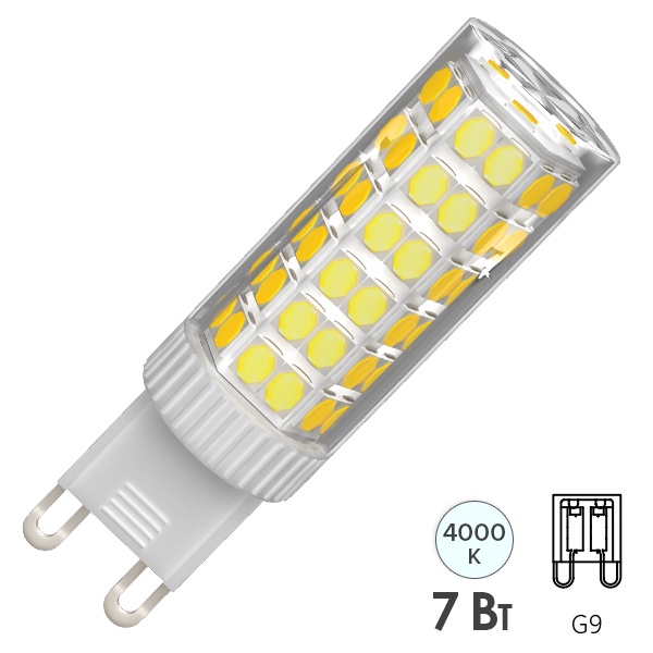 Лампа светодиодная капсула ИЭК LED CORN 7W 4000K 220V G9 керамика холодный свет