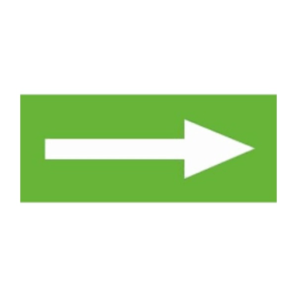 Самоклеящаяся этикетка ЭРА INFO-SSA-114 стрелка без текста 350х130мм SSA-101/DPA-301