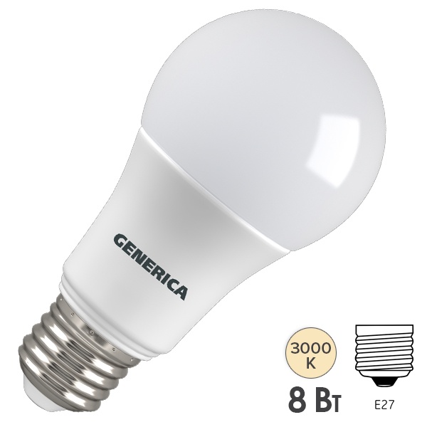 Лампа светодиодная груша Generica (ИЭК) LED A60 8Вт 3000K 230В E27 тепло-белый свет