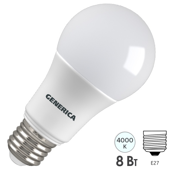 Лампа светодиодная груша Generica (ИЭК) LED A60 8Вт 4200K 230В E27 холодный свет