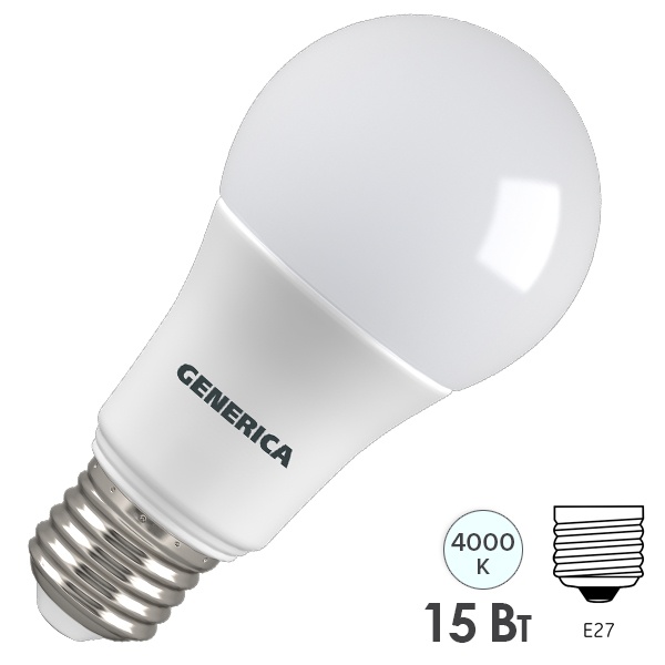 Лампа светодиодная груша Generica (ИЭК) LED A60 15Вт 4200K 230В E27 холодный свет