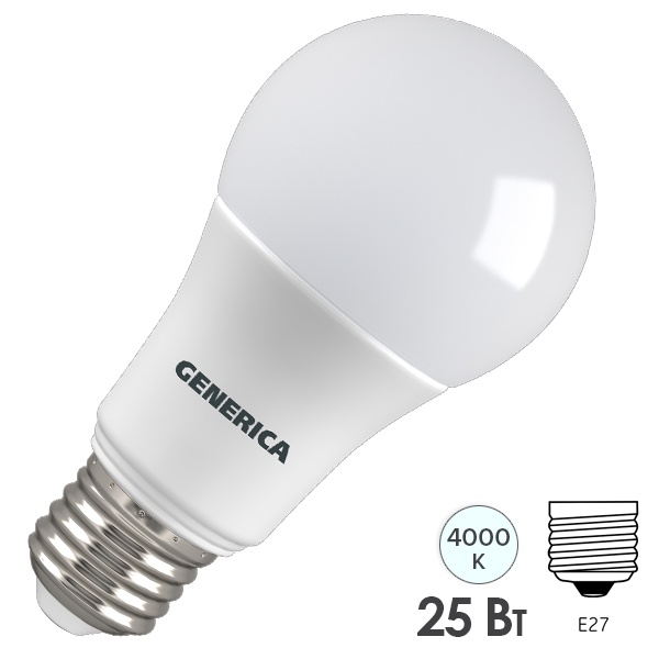 Лампа светодиодная груша Generica (ИЭК) LED A65 25Вт 4200K 230В E27 холодный свет