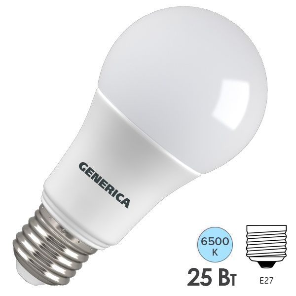 Лампа светодиодная груша Generica (ИЭК) LED A65 25Вт 6500K 230В E27 дневной свет