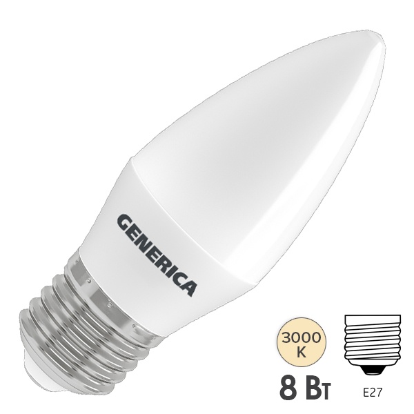 Лампа светодиодная свеча Generica C35 8Вт 220В 3000K E27 тепло-белый свет