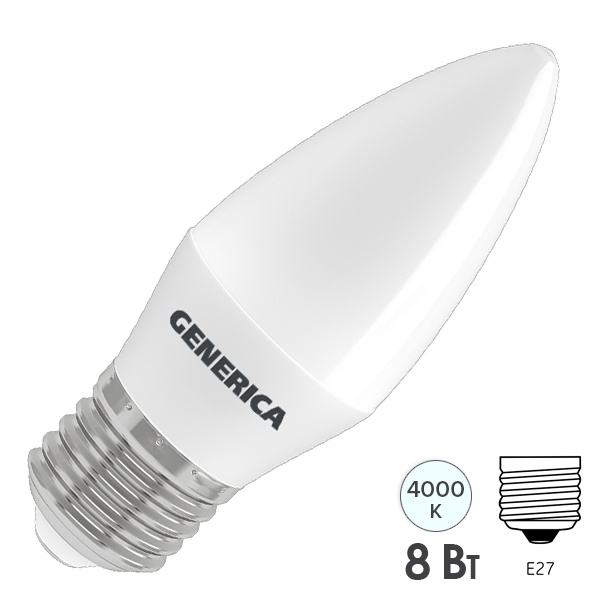 Лампа светодиодная свеча Generica C35 8Вт 220В 4000K E27 холодный свет