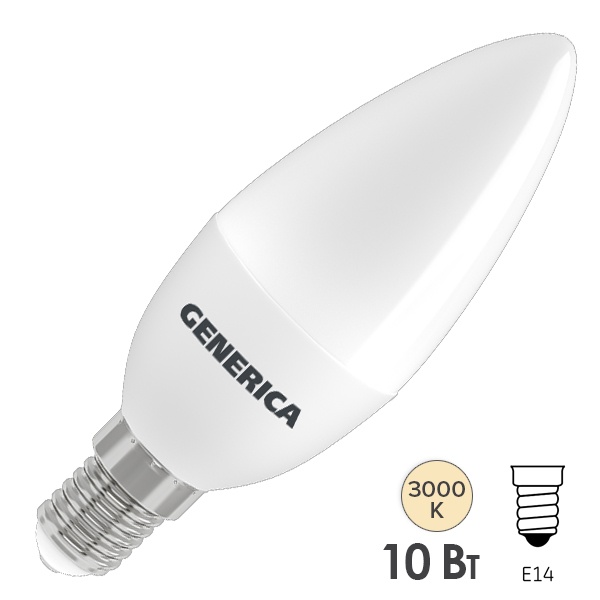 Лампа светодиодная свеча Generica (ИЭК) LED C35 10Вт 3000K 220В E14 тепло-белый свет