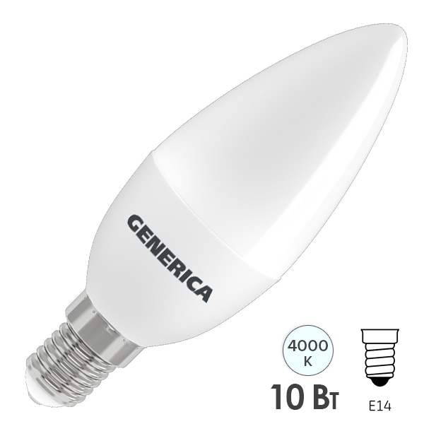 Лампа светодиодная свеча Generica (ИЭК) LED C35 10Вт 4000K 220В E14 холодный свет