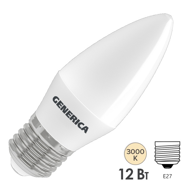 Лампа светодиодная свеча Generica C35 12Вт 220В 3000K E27 тепло-белый свет