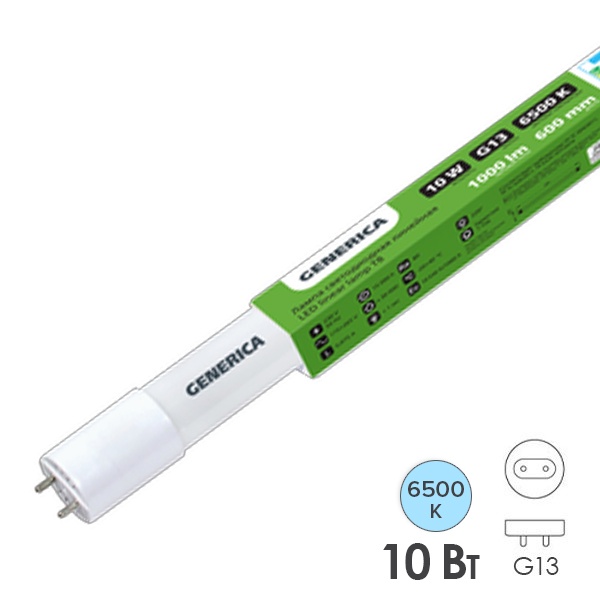 Лампа светодиодная T8 линейная Generica (ИЭК) 10Вт 230В 6500K G13 L589x25mm