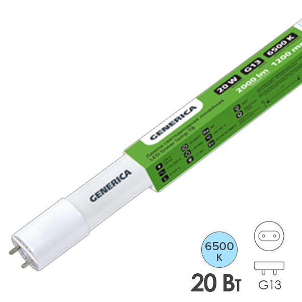 Лампа светодиодная T8 линейная Generica (ИЭК) 20Вт 230В 6500K G13 L1199x25mm