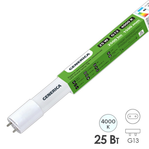 Лампа светодиодная T8 линейная Generica (ИЭК) 25Вт 230В 4200K G13 L1499x25mm