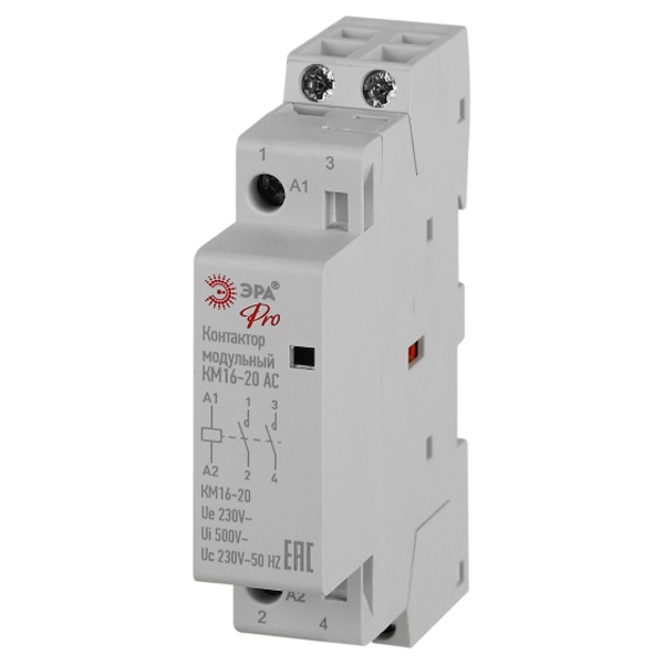 Контактор модульный ЭРА PRO NO-902-322 КМ16-20 16A 2NO 1 модуль катушка 230В AC