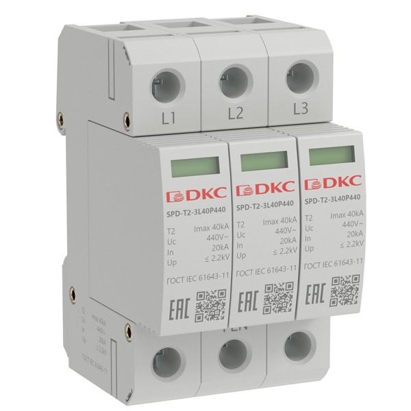 УЗИП DKC тип 2 3 полюса Imax 40kA Un 440V со сменным модулем