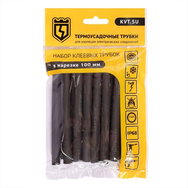 Набор термоусадочных трубок КВТ Квадро 8/2 клеевой
