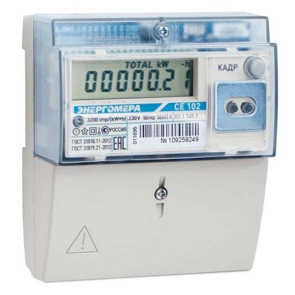Счетчик однофазный многотарифный Энергомера CE102 R5.1 145 J ЖКИ 5-60А 230В 1 класс